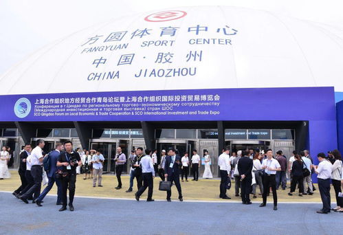 重磅 這場國際會議即將在膠州舉辦 合作的機(jī)會來了