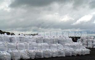 長期大量低價(jià)供應(yīng)南非46%鉻礦粉——上海貿(mào)易商專業(yè)服務(wù)