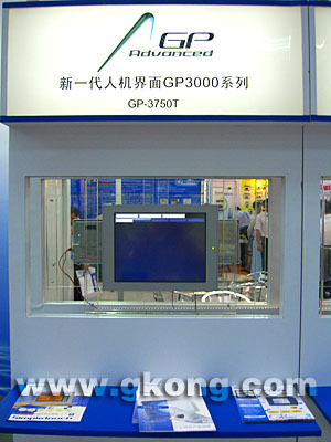 工廠自動(dòng)化，邁向完美之路——訪立全國際貿(mào)易（上海）深圳辦事處經(jīng)理蘇志欽